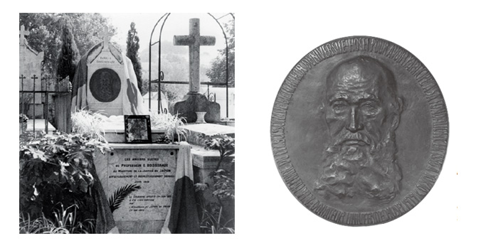 （左）南フランス・アンチーヴにあるボアソナードの墓碑。1979年、本学の創立100周年記念事業の一環として、当時の中村哲総長のイニシアチブで新たに円形のレリーフが取り付けられた（右）レリーフ部分拡大。彫刻家の西常雄多摩美術大学教授によって作られたレリーフには、周囲にフランス語で「法政大学（設立1880年東京）創立の恩人ボアソナード博士を顕彰してこのレリーフを捧げる寄贈者 法政大学1979年」と記されている