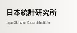 日本統計研究所 Japan Statistics Research Institute