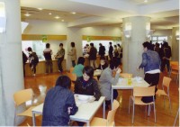 富士見坂校舎食堂