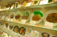 豊富なメニューがそろっている