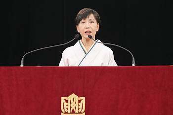 正在致词的田中优子校长