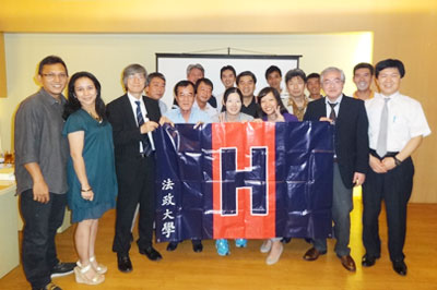 Attendees at the Hosei University Briefing Session in Jakarta