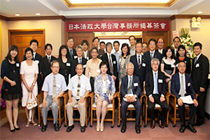 Group photo at the celebration