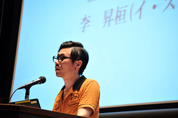 Lee Seung-Hwan: the Grand Prize winner for his speech titled “Love”(Third-year student in the Faculty of Business Administration, from South Korea)