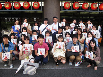 photo2