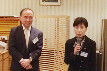 President Yuko Tanaka, explaining the importance of this program in her opening address