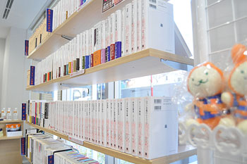 There are 350 books in total, including popular books displayed on the middle shelf
