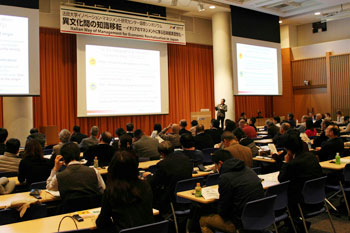 Participants listening to a lecture