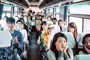 Participants on the bus