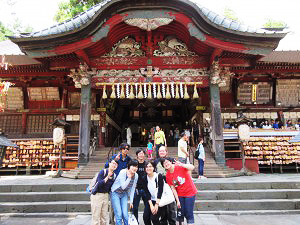 At Fuji Sengen-Jinja Shrine