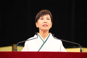 President Yuko Tanaka giving her celebratory speech