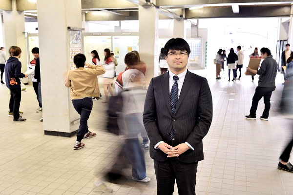 Masanao Kanetoh, Associate Professor