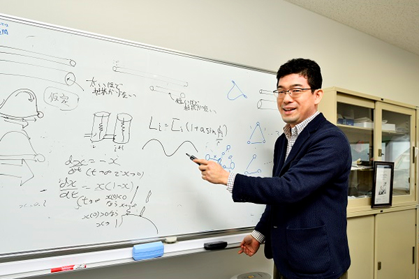 Kentaro Ito, Lecturer