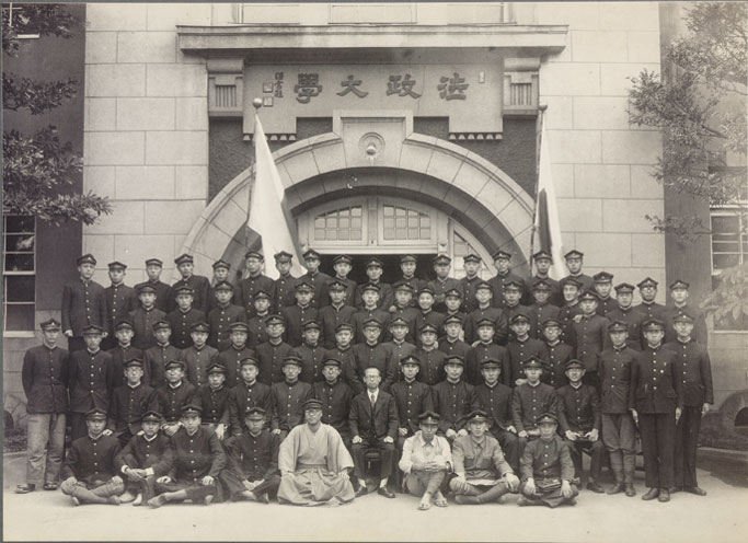 Vol.15　戦時下の法政大学 学徒出陣と戦没学徒への卒業証授与