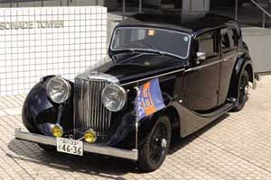 Vol.16　大学所有のクラシックカー