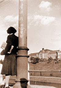 yc㗝z2019NuҐXyGMARCHz 5 	YouTube>41{ dailymotion>3{ ->摜>27 