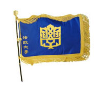 校旗
