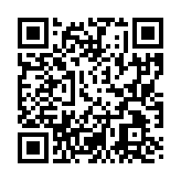 連絡先変更サイト