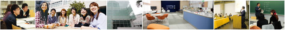 キャリアデザイン学部　Faculty of Lifelong Leaning and Career Studies