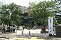 2012年度受験生向け大学案内映像