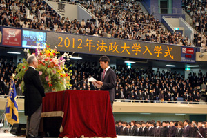 2012年入学式
