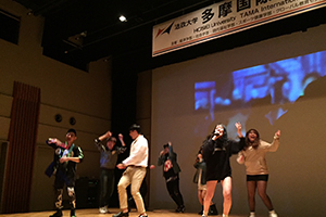 韓国人留学生のダンスパフォーマンス