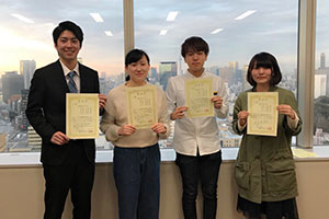 チーム「あやかの生産性向上委員会」（左から杉澤さん、保科さん、中村さん、山口さん）