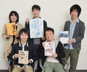 文芸サークル「もの書き同盟」