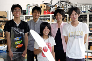 しごとVISION