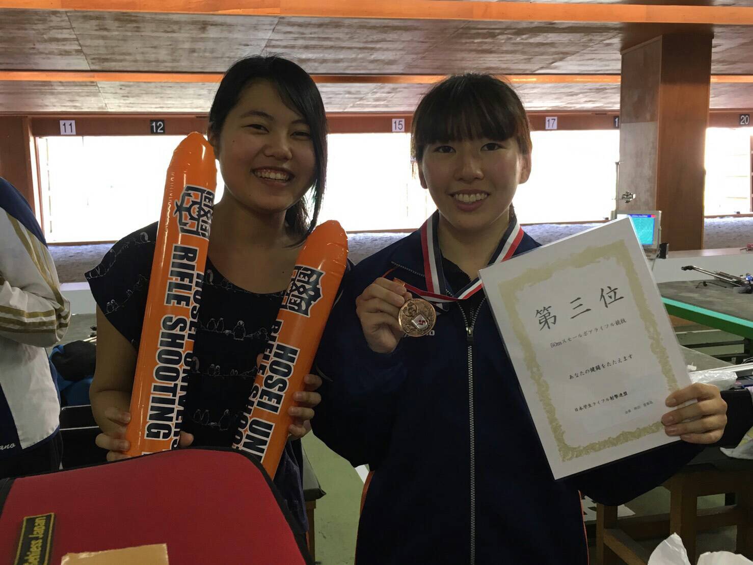 第12回日本学生選抜ライフル射撃選手権大会
