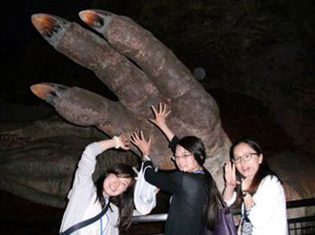 나루사와 후지산 박물관에서