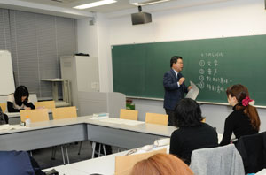 キャリアデザイン学部