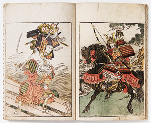 『絵本 武者鞋』北尾重政画。1787（天明7）年序。江戸時代中期に活躍した浮世絵師重政による武者絵。左は義経と弁慶を描いたもの