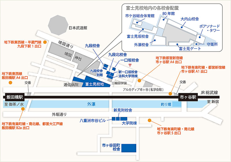 市ヶ谷 駅 構内 図