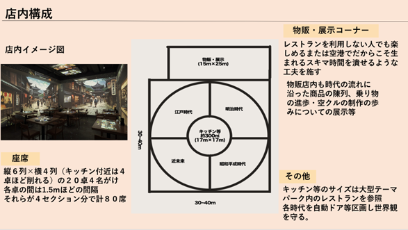 画像5.png