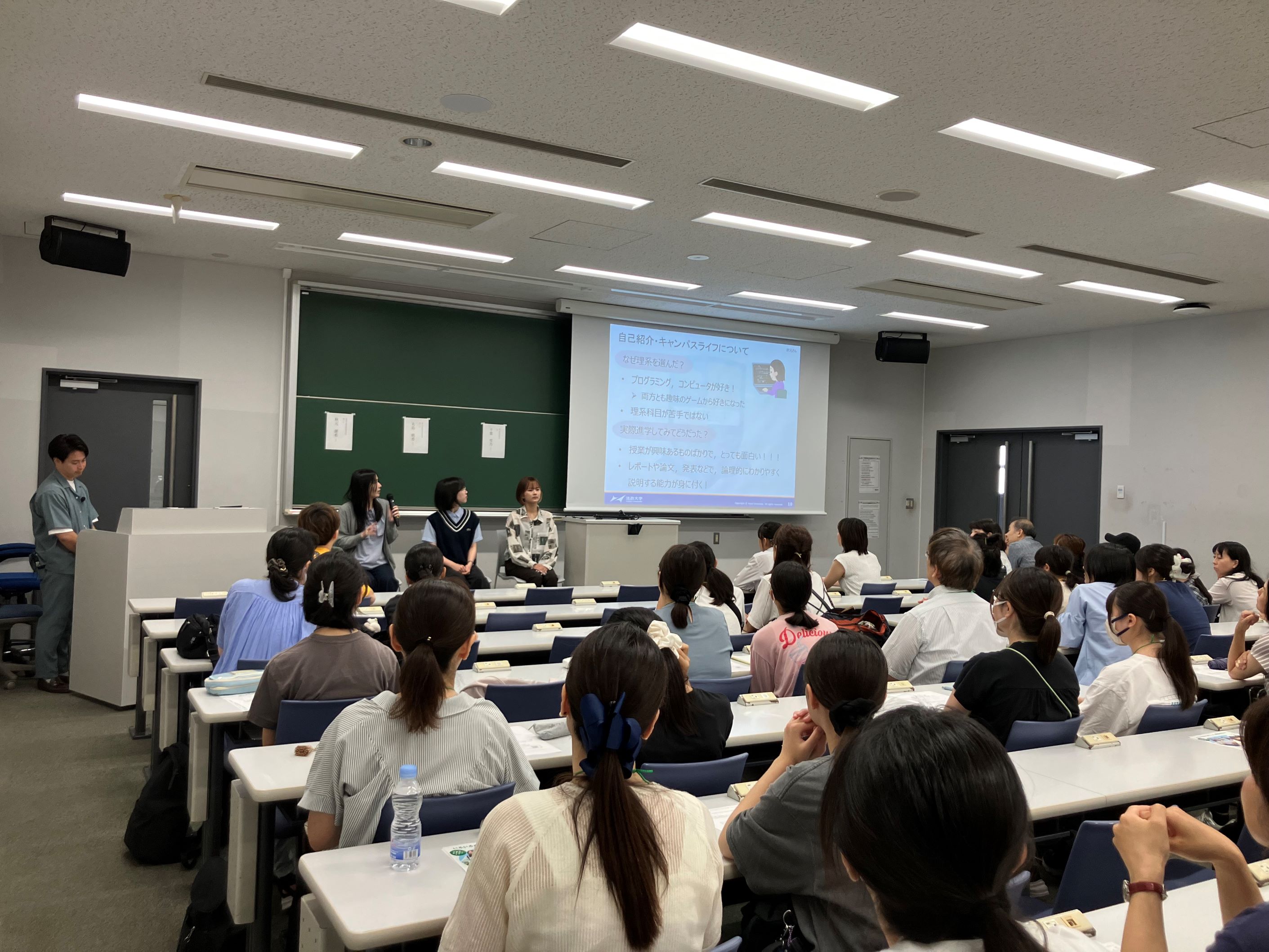 学生トークイベント会場の様子