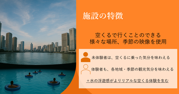画像4.png