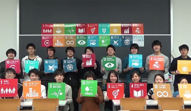 11_2_SDGs Action Students挿入画像.jpg