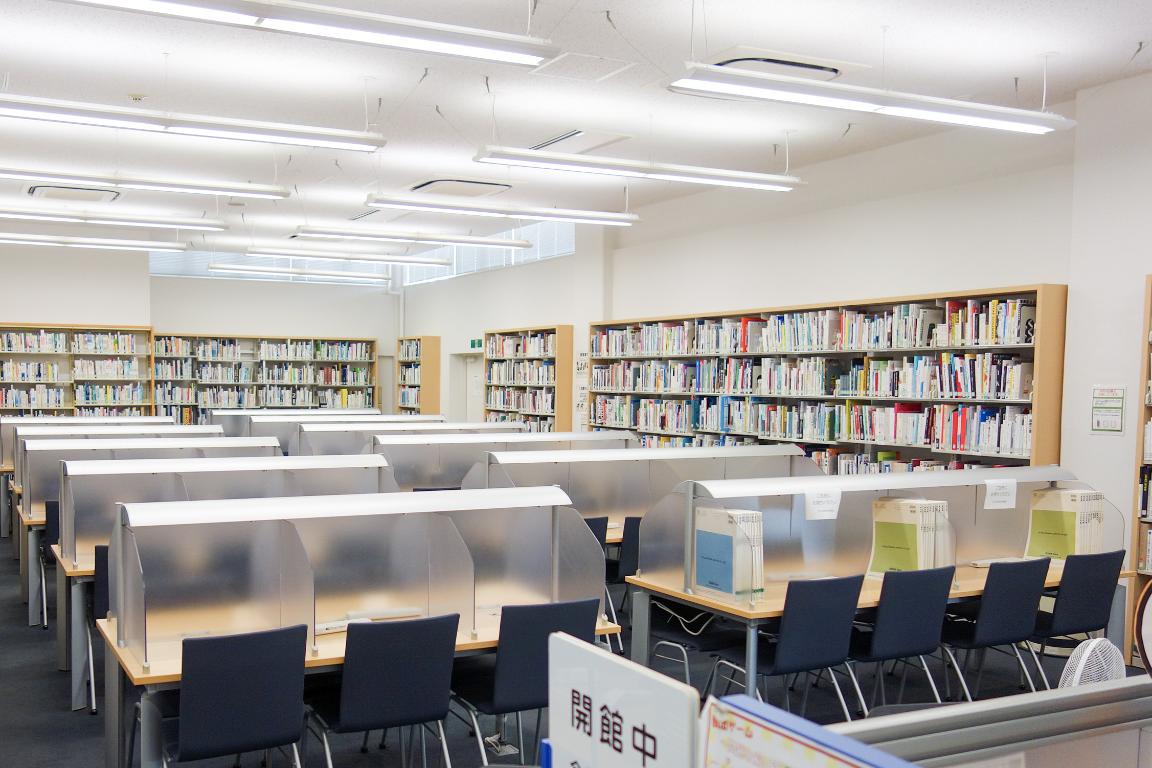 法政大学図書館の紹介 法政大学 図書館