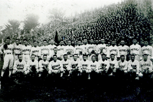 1930年秋季、悲願の六大学リーグ戦初優勝