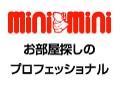 181016_minimini.jpg