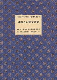 叢書1