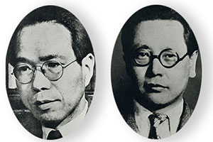 写真左：三木清の肖像写真（1944年頃）写真右：戸坂潤の肖像写真（1936年頃）