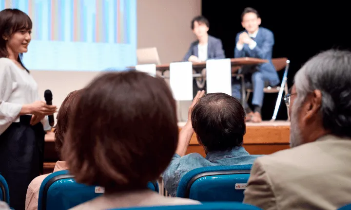 地域活性化人材育成