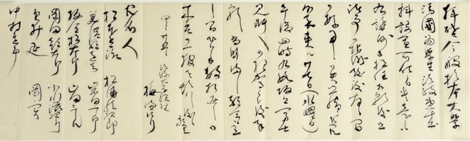 梅謙次郎名による文書。当時の清国政府の留学促進政策と明治政府の積極的な受け入れにより、多くの中国人留学生が日本を目指した。欧州留学よりも経済的負担が軽かったことも日本への留学生が多かった理由の一つ。（解説：根崎光男人間環境学部教授）