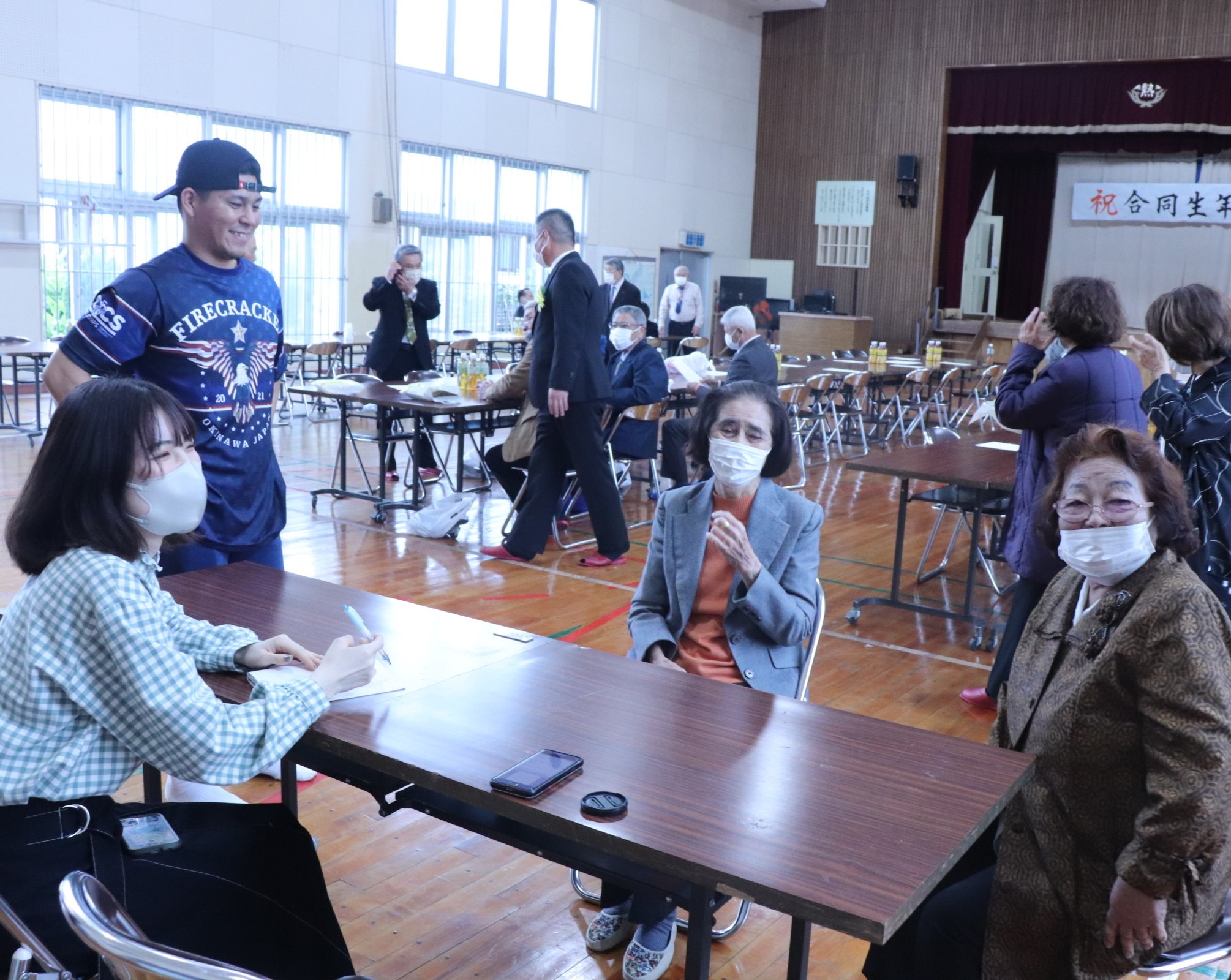 現代福祉学部国内研修