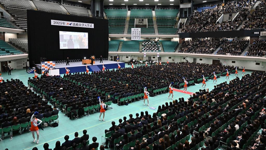 2025年法政大学入学式（動画） :: 法政大学