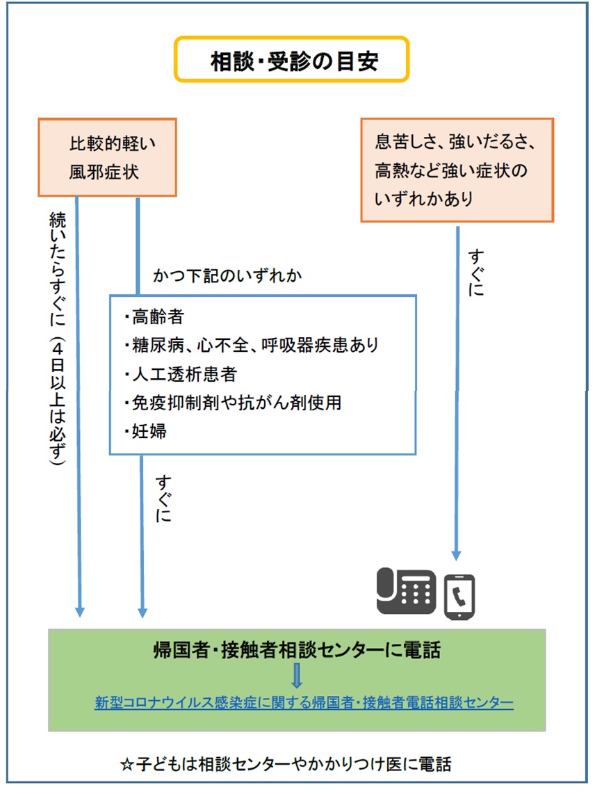 図.jpg