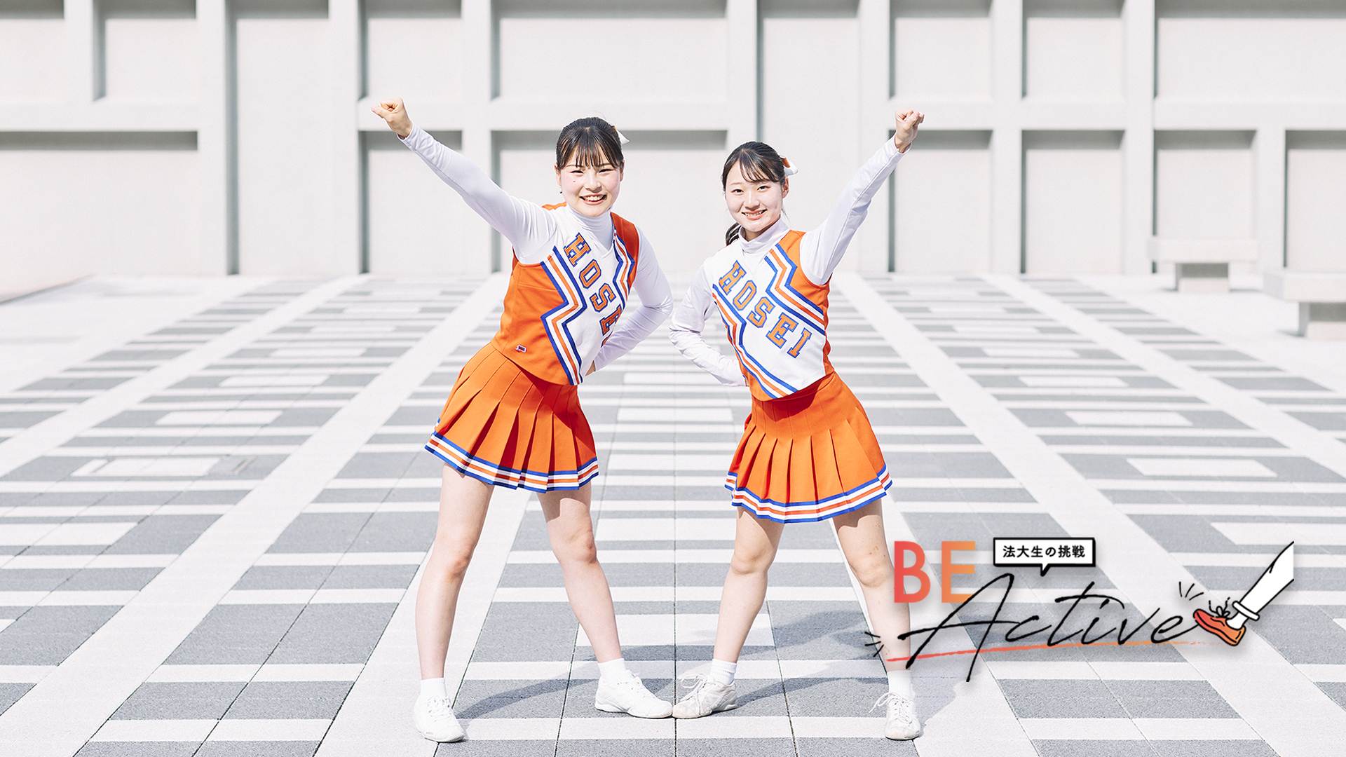 高校チアユニホーム チア服セット ヘアリボン　靴下　黒パン付き Amazon | FEESHOW チアリーダー 衣装 5点セット フレア プリーツ