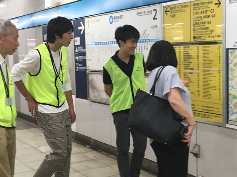 学内ボランティア団体 サークル紹介 法政大学 ボランティアセンター